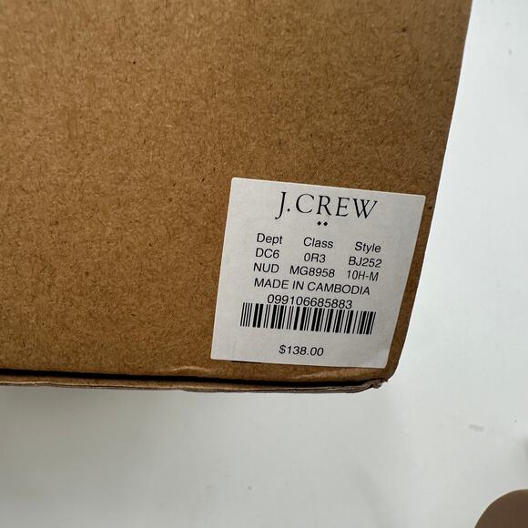 J. CREW New in Box Ankle Strap Heel Sandal in Beige // 10.5 - Picture 14 of 14